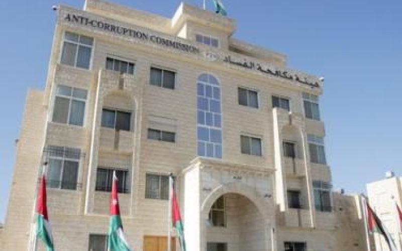 إقرار نظام حماية المبلغين والشهود بقضايا الفساد