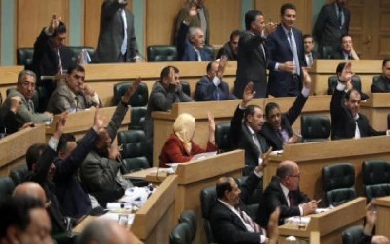 مذكرة نيابية للمطالبة بإغلاق الحدود أمام اللجوء السوري