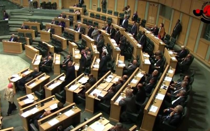 مجلس الأمة يشطب "من أين لك هذا"- فيديو