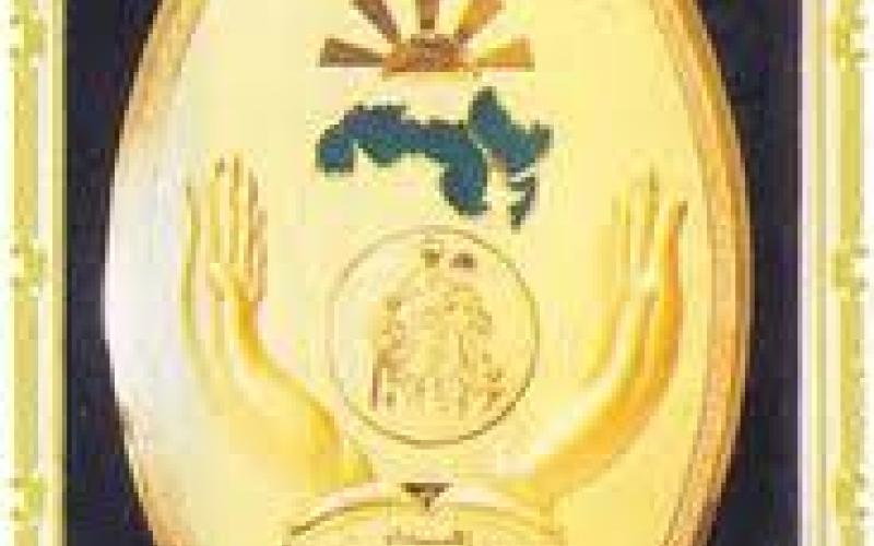 عائلة ختام الرواشدة تفوز بجائزة المنظمة العربية للاسرة المتميزة