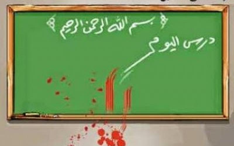  الكرك: اولياء امور يعتدون على مدير مدرسة