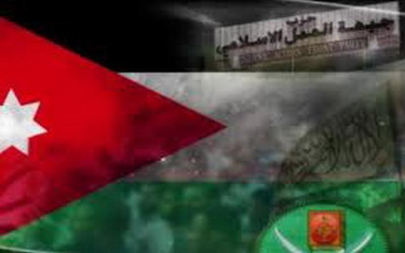 الدهيسات: قرار المحكمة "الإخوانيية" متسرع وغير قانوني