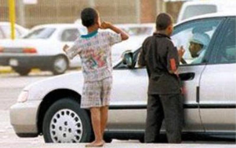 سلّم على عمّوه!