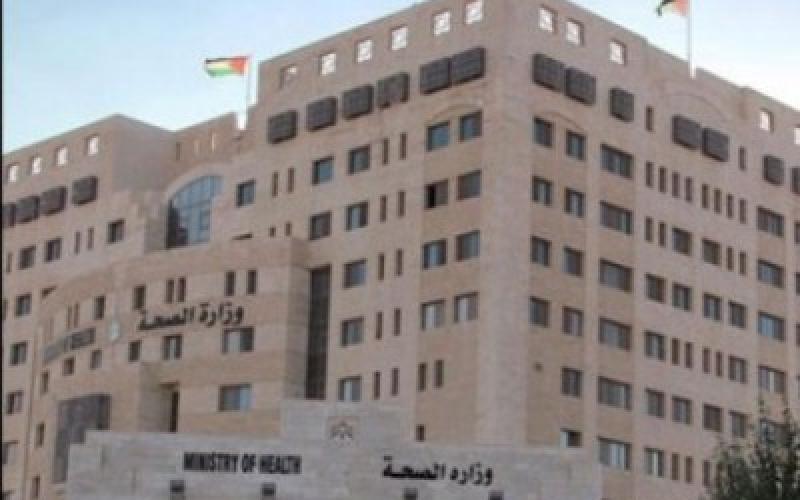 الصحة: تفعيل نظام رصد الأمراض السارية