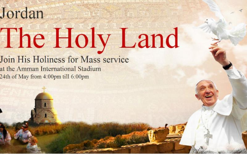 السياحة توزع ملصقاً بمناسبة زيارة البابا للأردن