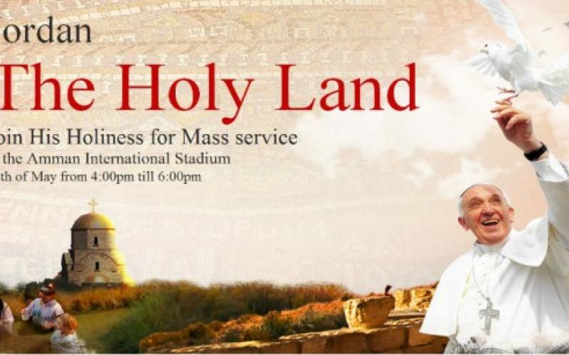 زيارة البابا للأردن هي الرابعة للـ"حبر الأعظم"