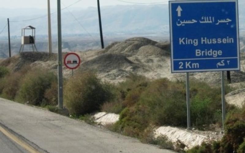 إغلاق جسر الملك حسين الاثنين