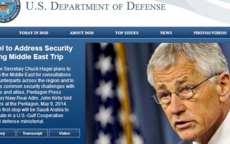 البنتاغون: ملتزمون بدعم الدفاع الأردني