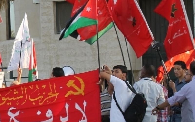 القومية واليسارية: تقييم التخاصية لم يشر للفساد ووضع اليد