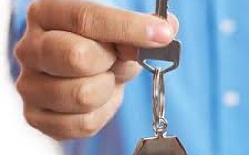 البحث عن شقّة