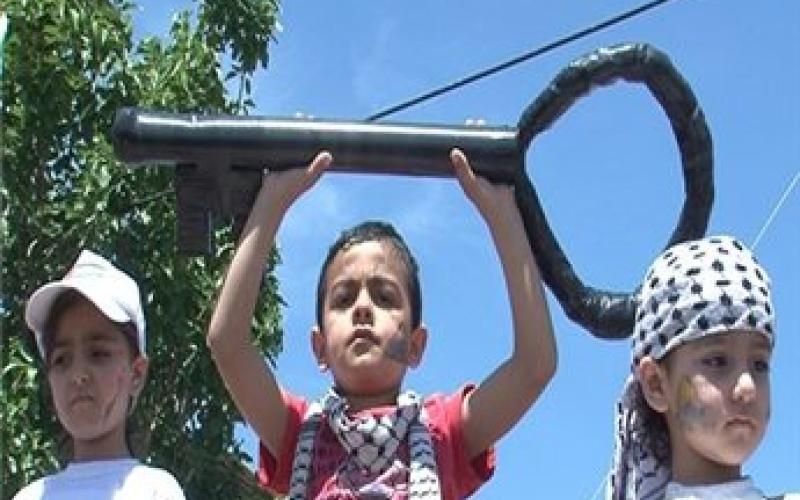 جماهير الضفة وغزة يحيون ذكرى النكبة