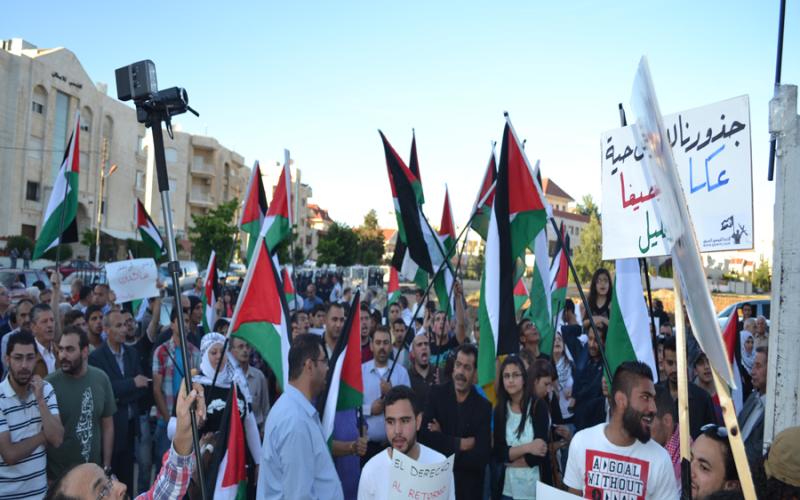 في ذكرى النكبة .. فعاليات تؤكد أن المقاومة هي طريق العودة لفلسطين