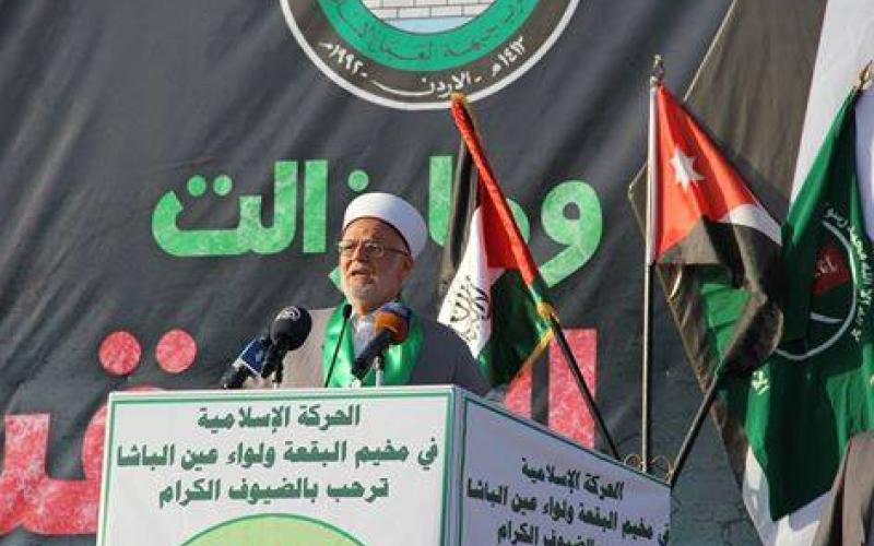 مهرجان العودة الثالث في البقعة