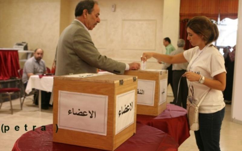 " الصيادلة" ردا على "راصد": الانتخابات نزيهة وشفافة