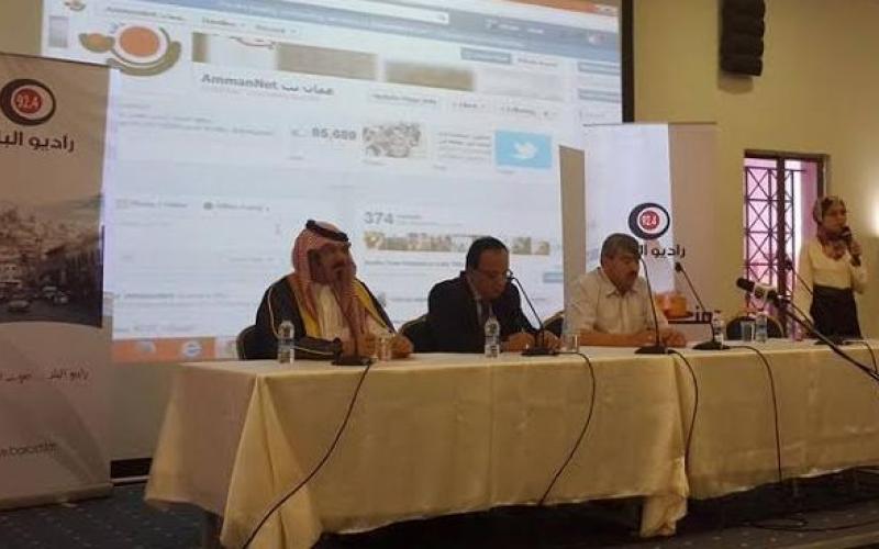 مناظرة لراديو البلد في معان: غياب الثقة بين الأهالي والأمن