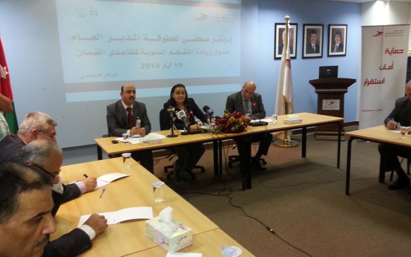 الضمان تصرف زيادة على الرواتب التقاعدية بنسبة 5.6 % 