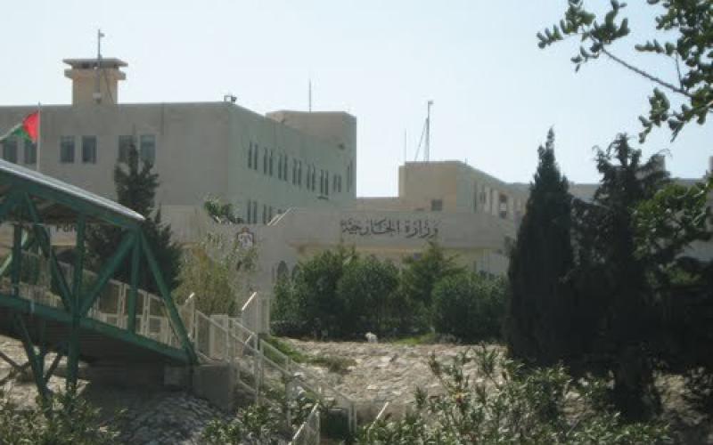  الخارجية: الاردنيون في اوكرانيا بخير