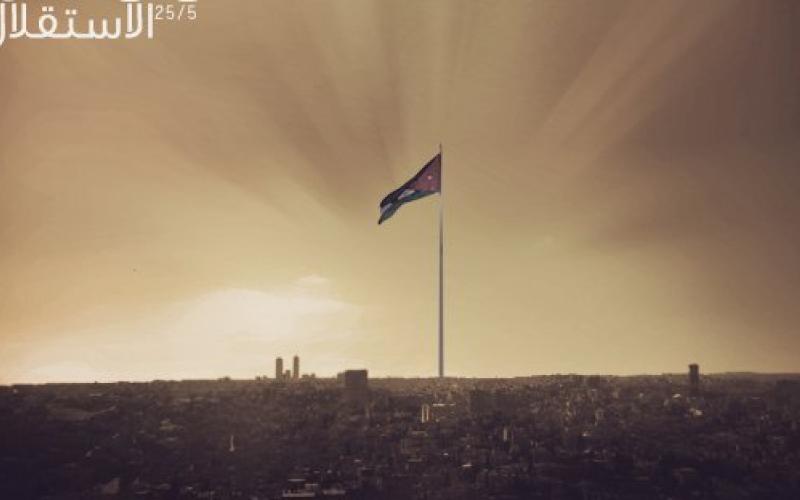 عطلة رسمية بعيد الاستقلال الأحد