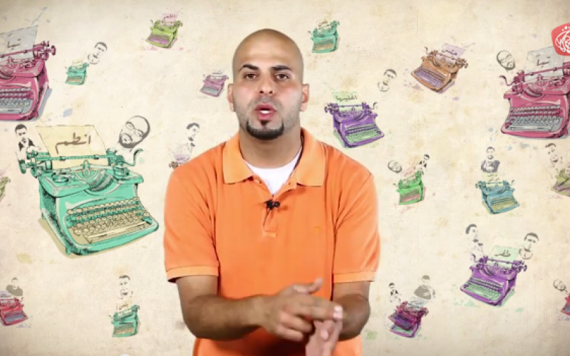 "N2OComedy" تنتج حلقة عن تحقيق "مطلوب فتاة" - فيديو