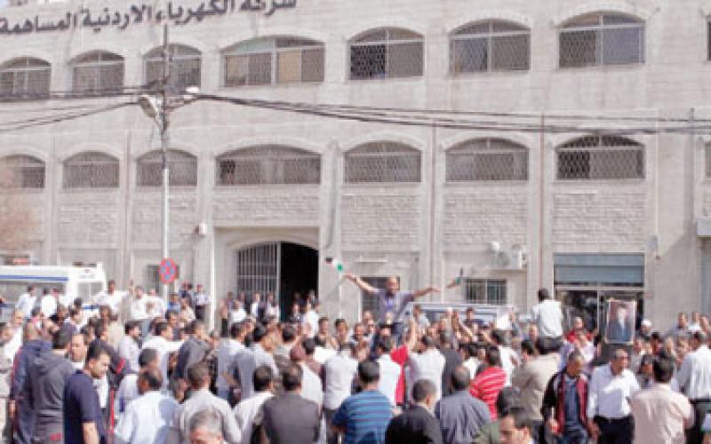 نقابة "الكهرباء الاردنية" ماضية في الاضراب وتلوح بالتصعيد