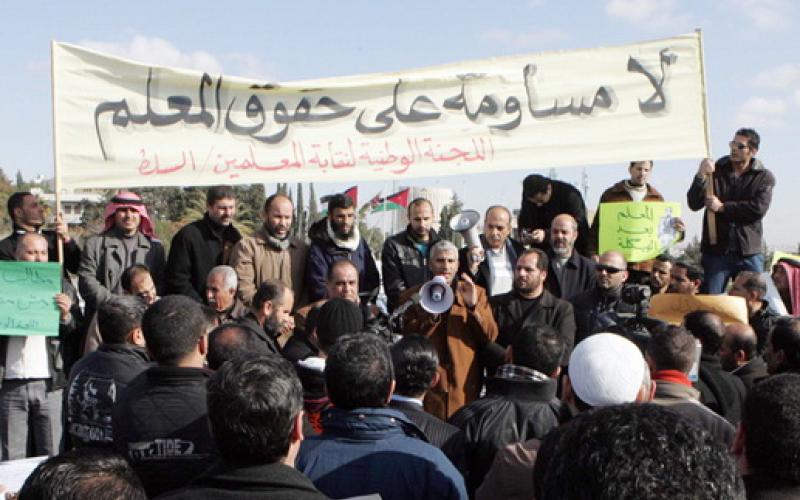 "المعلمين": تصريحات وزير التربية لن توقف تصعيد النقابة