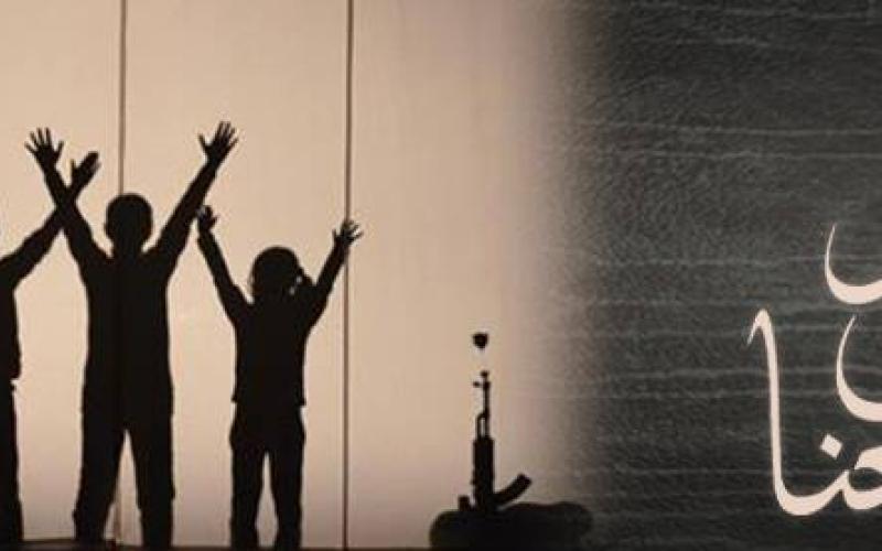 عبق الفنون السوريّة يجتاح عمّان واللجوء ليس عائقاً أمام الإبداع