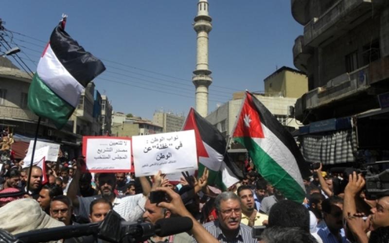 مسيرة الحسيني: الإصلاح طريقنا للاستقلال والتحرير