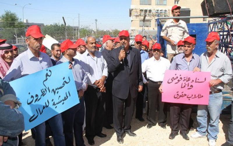 تعليق اعتصام اتحاد لجان متقاعدي ومتضرري الشركات الأردنية