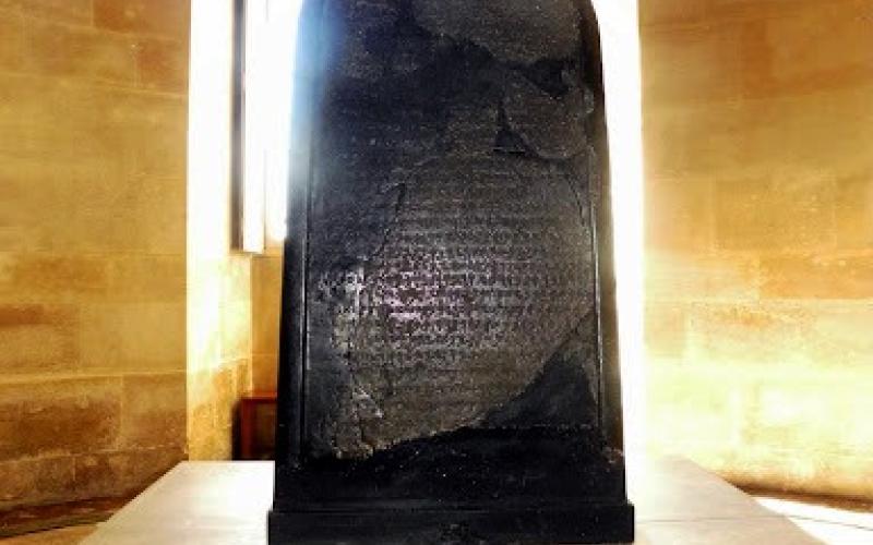 جهود أردنية لاستعادة مسلة ميشع من "اللوفر"