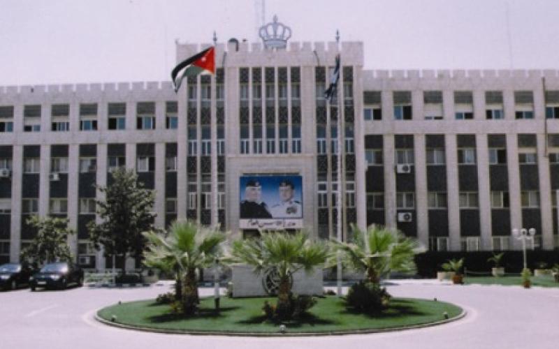 ترفيعات بين كبار ضباط وأفراد الأمن العام