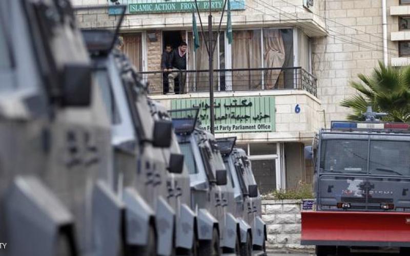 "العمل الإسلامي" يدعو لإبطال العمل بقانون "منع الإرهاب"