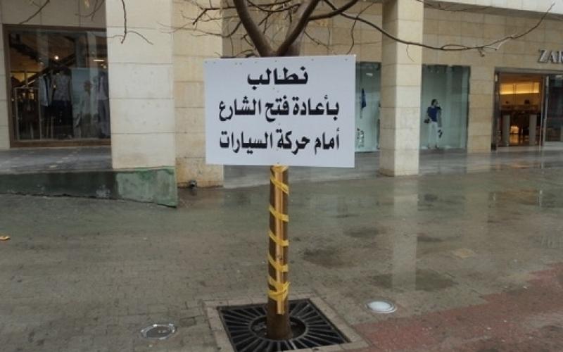 انتقادات لتأخر إعادة تأهيل شارع الوكالات