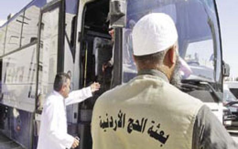 أكثر من 16 ألف مسجل للحج