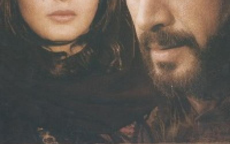 "رعود المزن" مسلسل أردني خلال رمضان