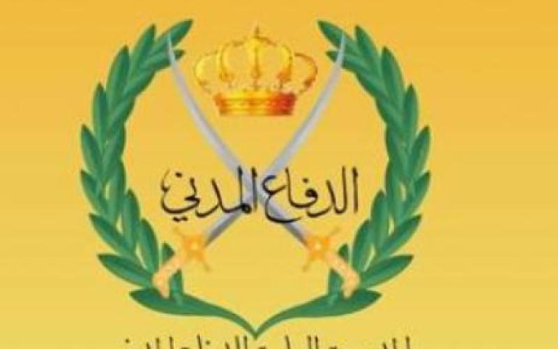 ترفيع عدد من ضباط الدفاع المدني 