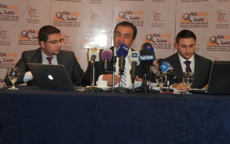 راصد: 139 قانوناً لم ينجزها النواب حتى الآن