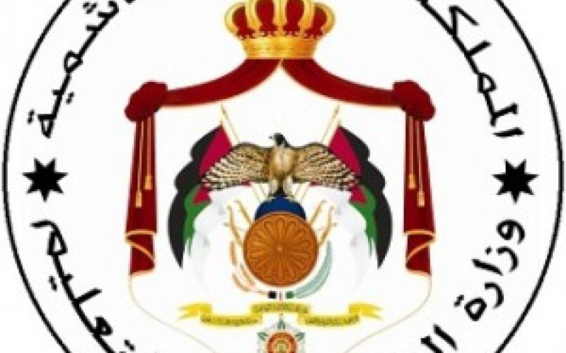 التربية تعد خطة اصلاح التعليم 