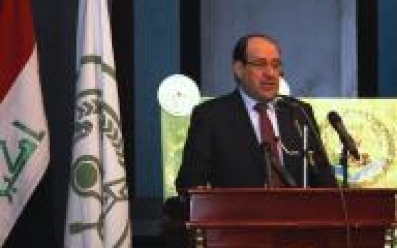 العراق: المالكي يطالب البرلمان بإعلان حالة الطوارئ