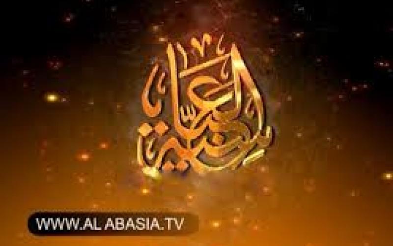 مالك وطاقم قناة العباسية إلى أمن الدولة..و"الصحفيين" يطالب بالإفراج عنهم