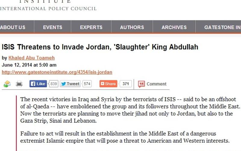 معهد أمريكي: "داعش" سينقل نشاطه للأردن وسيناء ولبنان