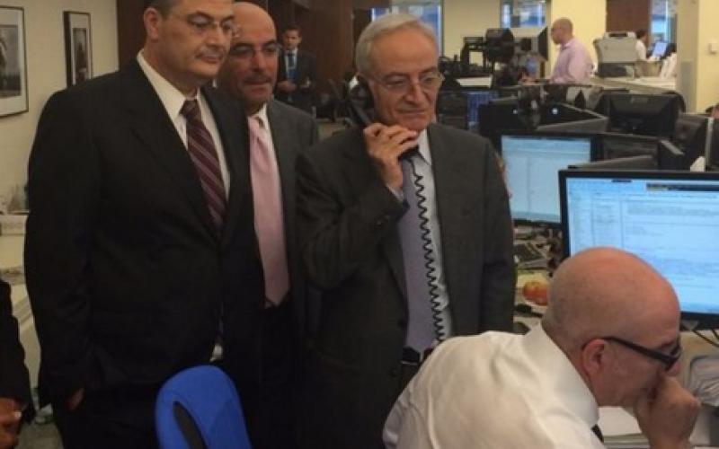 إصدار سندات اليوروبوند بمليار دولار