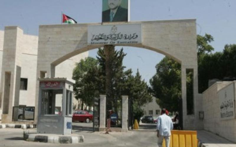 الثانوية العامة: 2207  مخالفة حتى الأمس