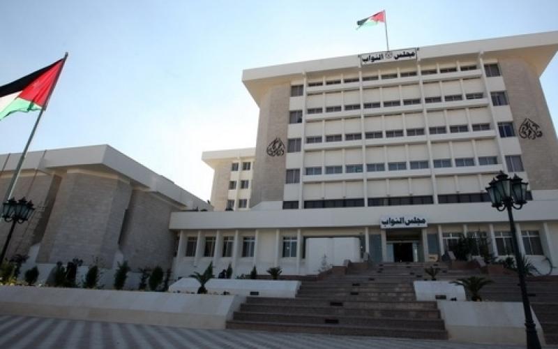 النواب يخفضون سن الملاحقة الجزائية للأحداث الى 7 سنوات‎