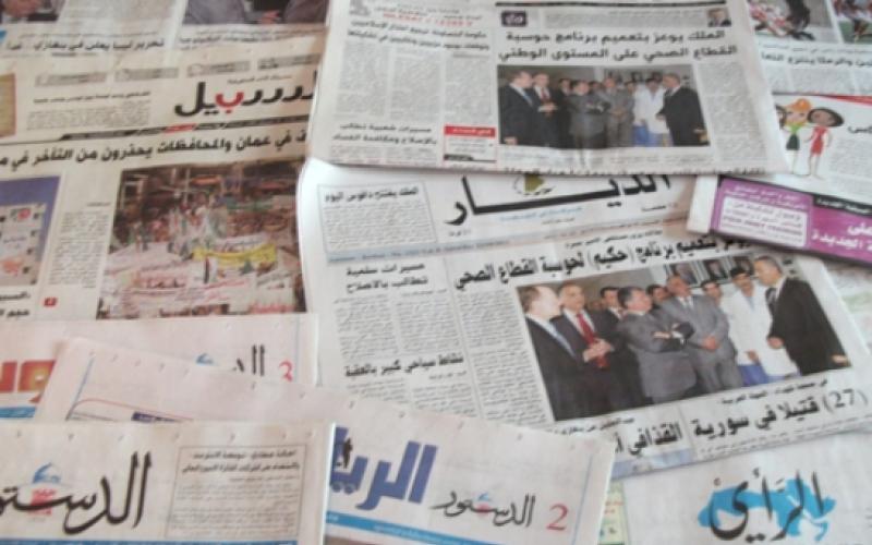 توترات معان بين أعمدة كتاب الرأي