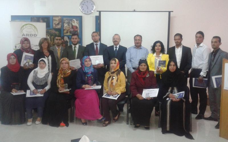 مساعدون قانونيون لتمكين المراة من الوصول الى العدالة في الزرقاء