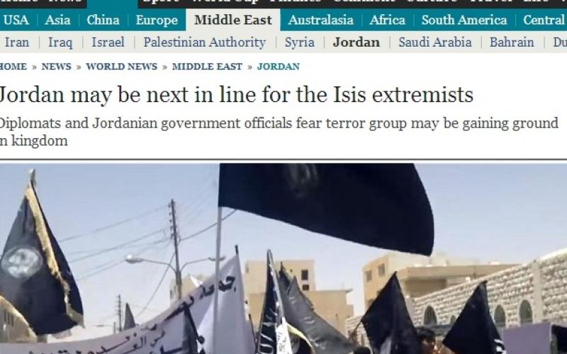تيليغراف: احتمالية انتقال "داعش" للأردن