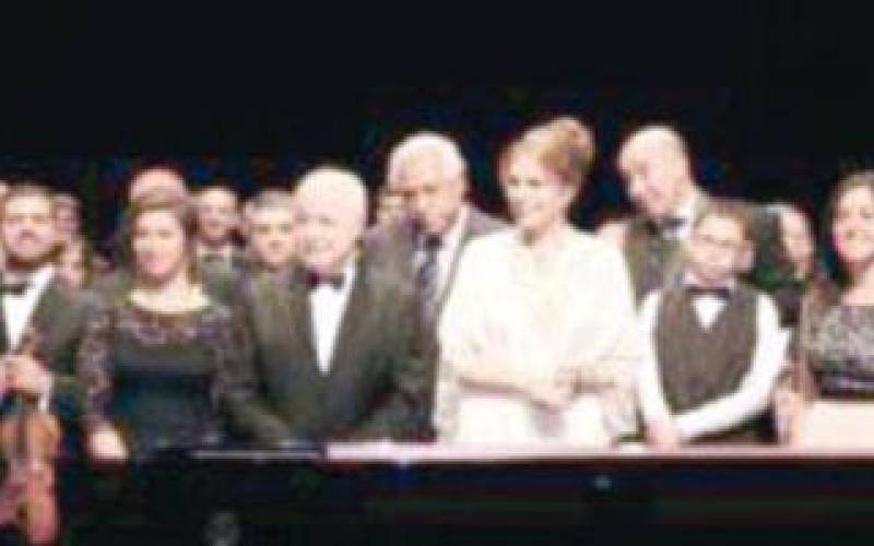 افتتاح الأوركسترا الوطنية 