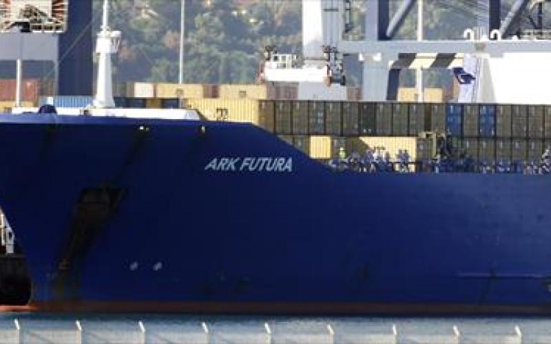 وصول "الكيماوي السوري" إلى ميناء إيطالي