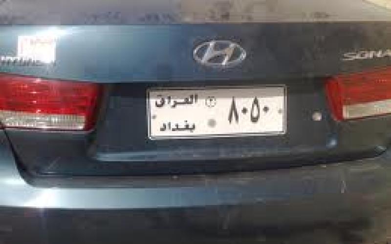 1214 سيارة عراقية مخالفة بالأردن 