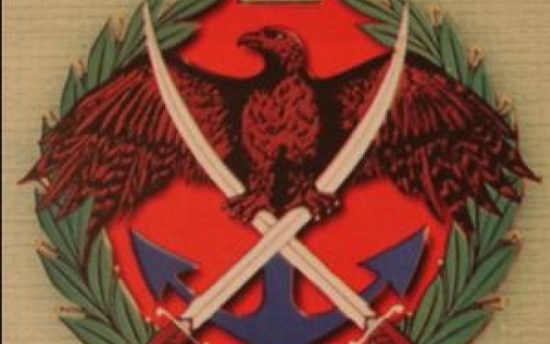 القوات المسلحة تعلن عن حاجتها للتجنيد لحساب النقص العام